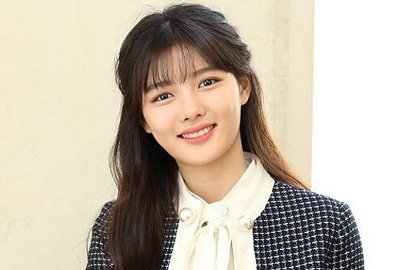 Susul Park Bo Gum, Kim Yoo Jung Akan Sambangi '2 Days 1 Night'