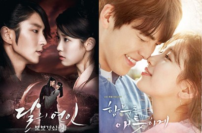 Kalah Populer, Inikah Alasan 'Uncontrollably Fond' Masih Ungguli 'Scarlet Heart Ryeo' di Youku?