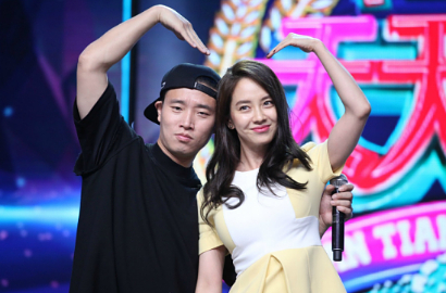 Gary - Song Ji Hyo Pose Manis 'Terakhir' di 'Running Man', Fans Monday Couple Baper