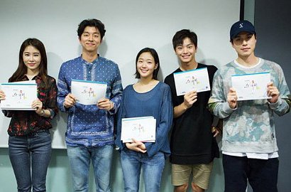 Intip Serunya Gong Yoo, Dong Wook, Kim Go Eun Hingga Sungjae Syuting 'Goblin'