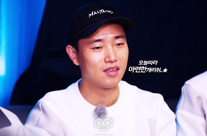 Baru Tinggalkan 'Running Man', Gary Sudah Merasa Menyesal?