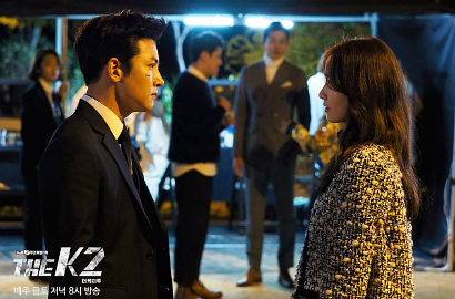 'K2' Ji Chang Wook Jadi Drama Terpopuler Akhir Pekan Selama 7 Minggu