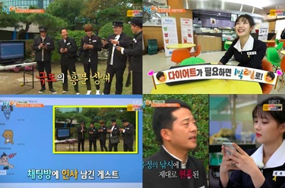 Kim Yoo Jung Sukses Tipu '2 Days 1 Night', Apa yang Dilakukan?