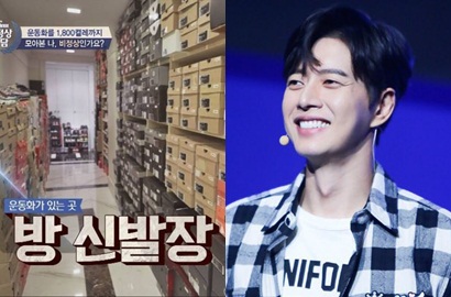 Wow, Koleksi Ribuan Sepatu Park Hae Jin Ini Sukses Bikin Melongo