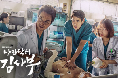 Hyun Jin-Yeon Seok Langsung Ciuman, Debut 'Romantic Doctor' Melesat
