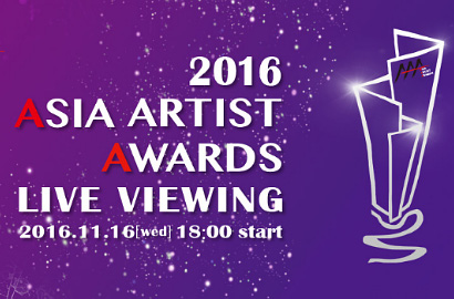Asia Artist Awards 2016 Akan Disiarkan di 8 Negara, Termasuk Indonesia?