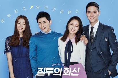 Tamat Rating Tinggi, Episode Final 'Jealousy Incarnate' Juga Banjir Pujian