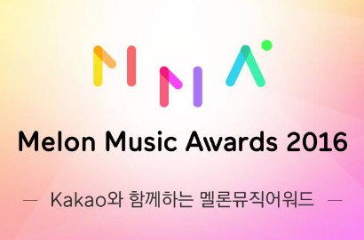 Ini Prediksi Peraih Daesang di MelOn Music Awards 2016, Setuju?