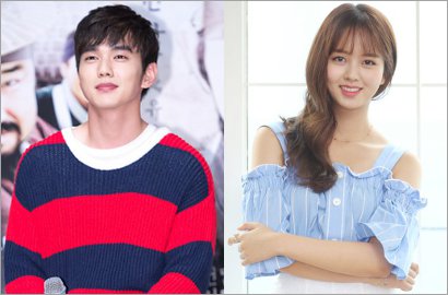 Bakal Romantis Bareng Yoo Seung Ho di 'Ruler', Impian Kim So Hyun Terkabul?