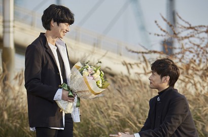 Diduga Usung Tema LGBT, Single SM STATION Heechul Makin Ditunggu