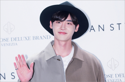 Lee Jong Suk Pastikan Bintangi 'While You were Sleeping', Bagaimana dengan Suzy?