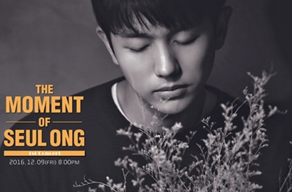 Bakal Gelar Konser, Seulong 2AM Gandeng Member Red Velvet-A Pink
