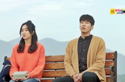 Kim Young Kwang - Soo Ae Ciuman, Rating 'Man Living In Our House' Jeblok