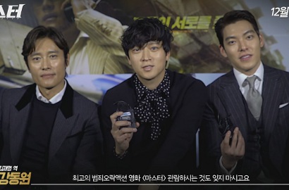 Bikin Nggak Sabar, Kang Dong Won cs Kompak Sapa Fans di Video Greeting 'Master'