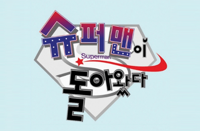 Ini 3 Aktor Papa Keren yang Ingin Digaet 'Superman is Back', Setuju?