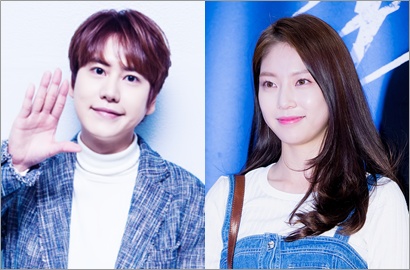 Kyuhyun SuJu Girang Usai Tahu Sempat Ditaksir Gong Seung Yeon