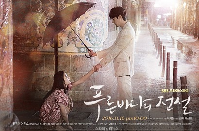 Tayang Perdana Bareng 2 Drama, Rating 'Legend of Blue Sea' Tembus 16 Persen