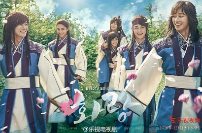 Park Seo Joon - V BTS cs Senyum Ganteng di Poster 'Hwarang'