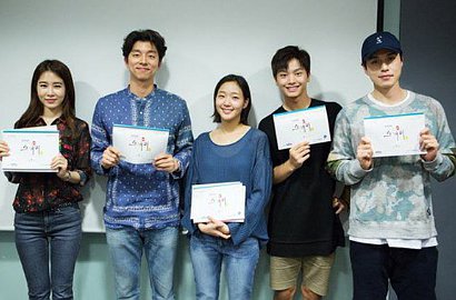 Seriusnya Gong Yoo, Kim Go Eun Cs Pelajari Naskah 'Goblin' Saat Syuting
