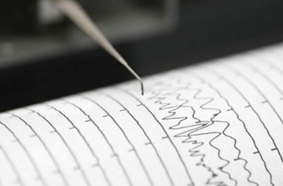 Beredar Isu Gempa 8,6 SR Berpotensi Tsunami di Jawa Timur, BMKG Membantah