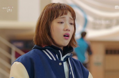 Lee Sung Kyung Dipuji Imut, Netter Yakin Rating 'Weightlifting Fairy' Akan Membaik