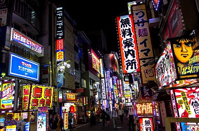 Markas Gudang Film Porno di Jepang Digerebek, Ini Hasilnya