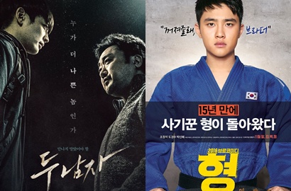 'Two Men' dan 'Hyung' Rilis Berdekatan, Minho Tak Takut Bersaing Dengan D.O.