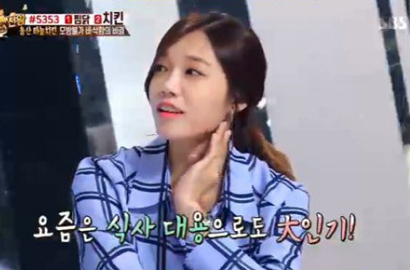 Eun Ji A Pink Dibilang Tukang Bohong Gara-Gara Pernyataan Ini