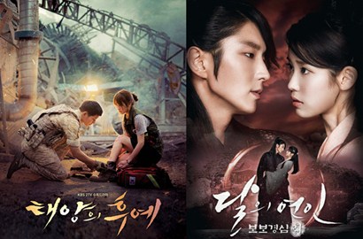 Tiongkok Resmi Larang Penayangan Drama Korea, Variety Show Hingga Film?