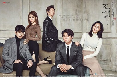 Seksinya Yoo In Na Pamer Paha Mulus Dipeluk Lee Dong Wook di Poster 'Goblin'