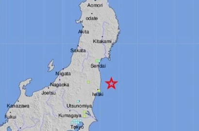 Gempa 7,4 SR Guncang Jepang, Pemerintah Keluarkan Peringatan Tsunami