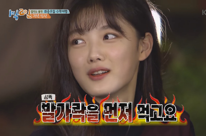 Cantik-Cantik, Kim Yoo Jung Gak Jaim Makan Banyak di '2 Days 1 Night'