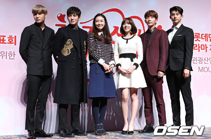 Lee Jun Ki - Kai cs Cerita Perannya di 'The Seventh First Kiss', Seperti Apa?