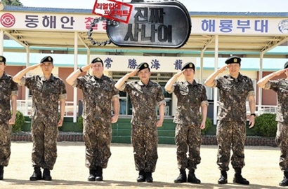 'Real Men' Season 2 Akhiri Tayang, MBC Siapkan Variety Show Dipandu Heechul SuJu