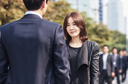 Uhm Ji Won Stres Saat Syuting 'Master', Kenapa?