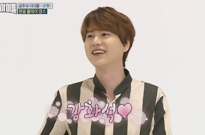 Hobi Game, Hadiah Random Play Dance di 'Weekly Idol' Ini Bikin Kyuhyun Semangat