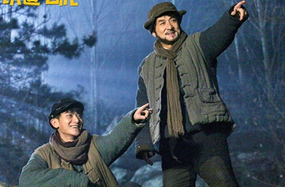 Tampil Brutal, Jackie Chan-Tao Siap Serang di Poster 'Railroad Tigers'
