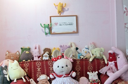 Seperti Manusia, Kini Ada Rumah Sakit Khusus Boneka di Jepang