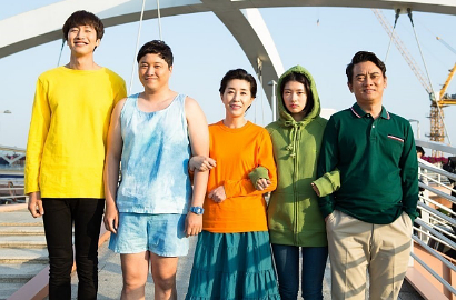 'Sound of Heart' Capai 1 Juta Penonton, Lee Kwang Soo cs Gelar Acara Fans Sign