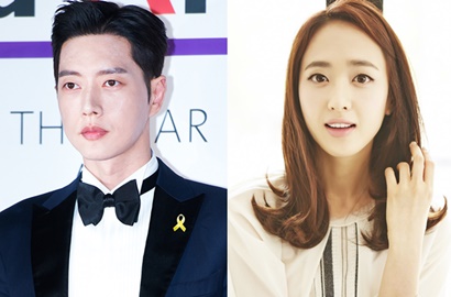 Senyum Tipis, Park Hae Jin Tatap Mesra Kim Min Jung di 'Man to Man'