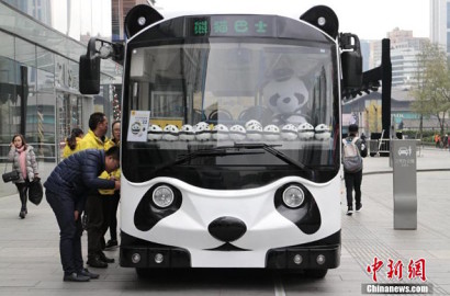Bikin Gemas, Tiongkok Punya Bus Panda dengan Sopir Super Imut