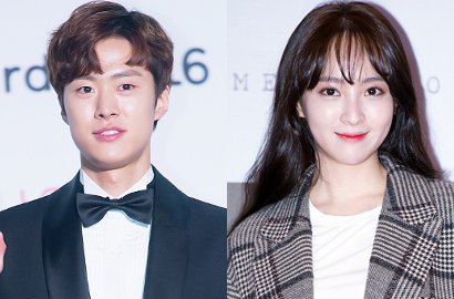 Gong Myung dan Adik Park Bo Gum di 'Moonlight' Bakal Jadi Pasangan Baru 'WGM'