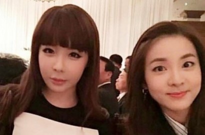 Bikin Baper Lagi, Dara Unfollow YG dan Park Bom Nge-Like Tweet Soal 2NE1