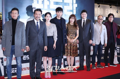Premiere 'Pandora' Kim Nam Gil Dibanjiri Artis, Begini Kecenya Penampilan Sung Joon cs