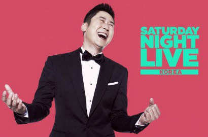 Kontroversi Pelecehan Seksual Masuk Jalur Hukum, Bagaimana Nasib 'SNL Korea'?