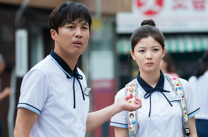 Ceria, Cha Tae Hyun cs Tampil Imut di Poster 'Because I Love You'
