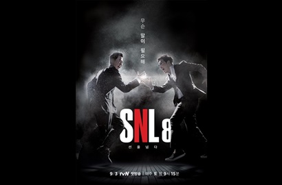 Polisi Ambil Alih Kontroversi Pelecehan, Netter: 'SNL Korea' Harus Siap Dibungkus