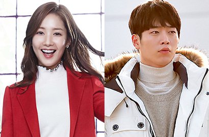 Baru Ketemu di MAMA 2016, Park Min Young Malu-Malu Gandeng Seo Kang Joon