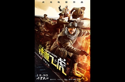 Jackie Chan Ditodong Pistol, Tao Melayang di Poster 'Railroad Tigers'