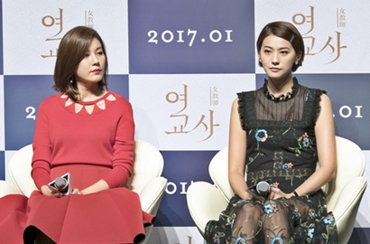 Sendu, Kim Ha Neul-Yoo In Young Kompak Tampil Lesu di Poster 'Misbehavior'